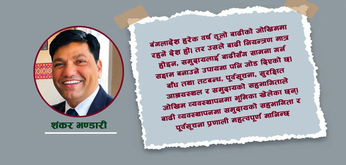 CANDANEPAL.COM