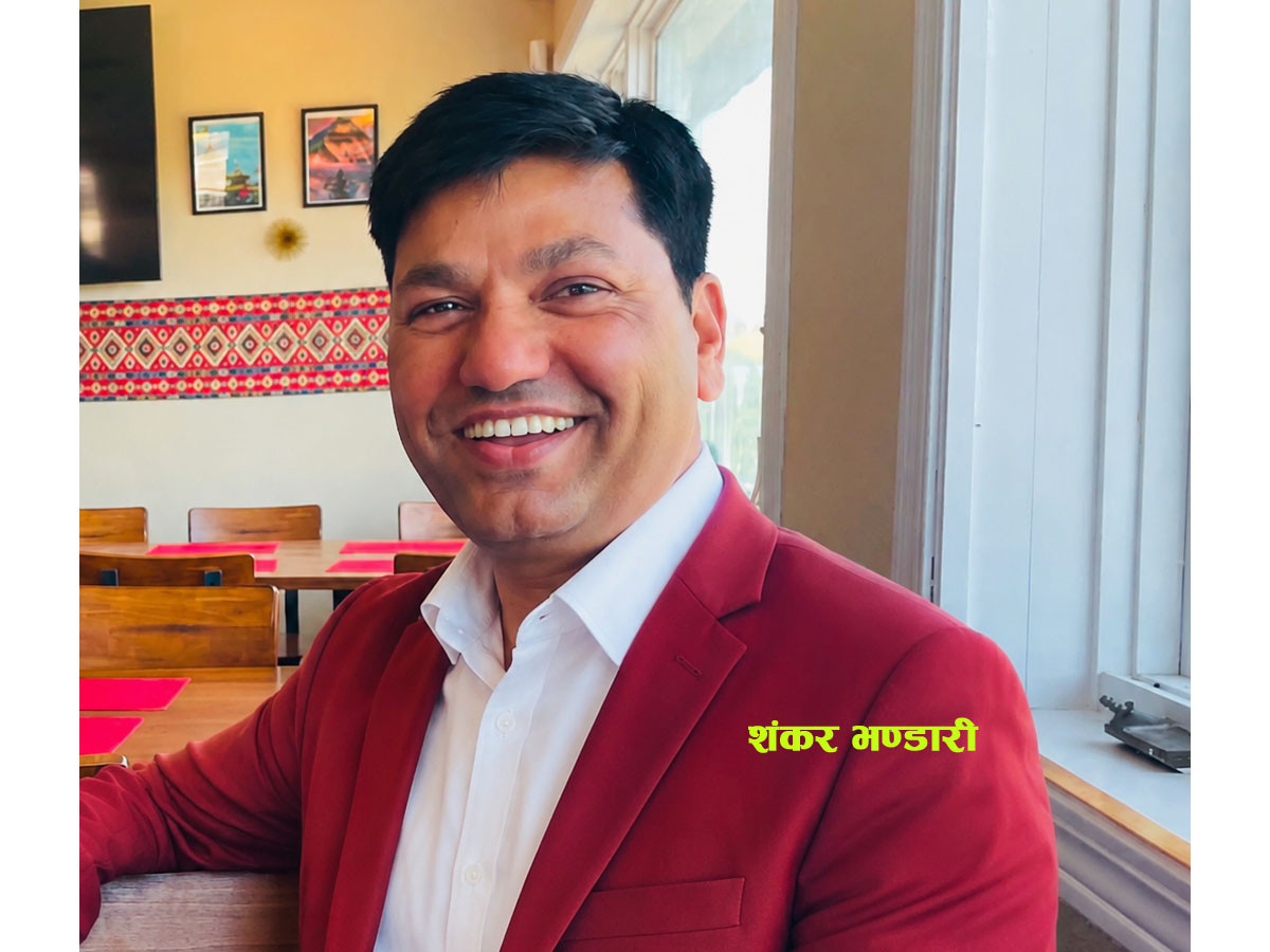 CANADANEPAL.COM
