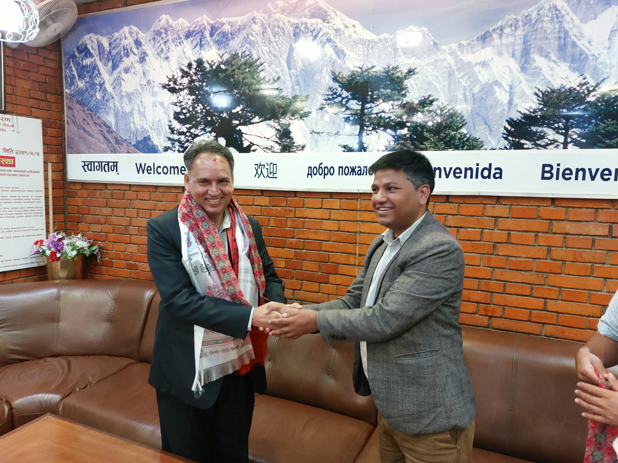 NAVARAJ SUBEDI AND ME