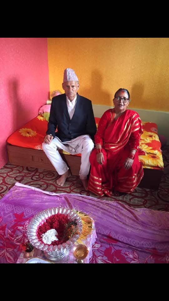 Father and Mother