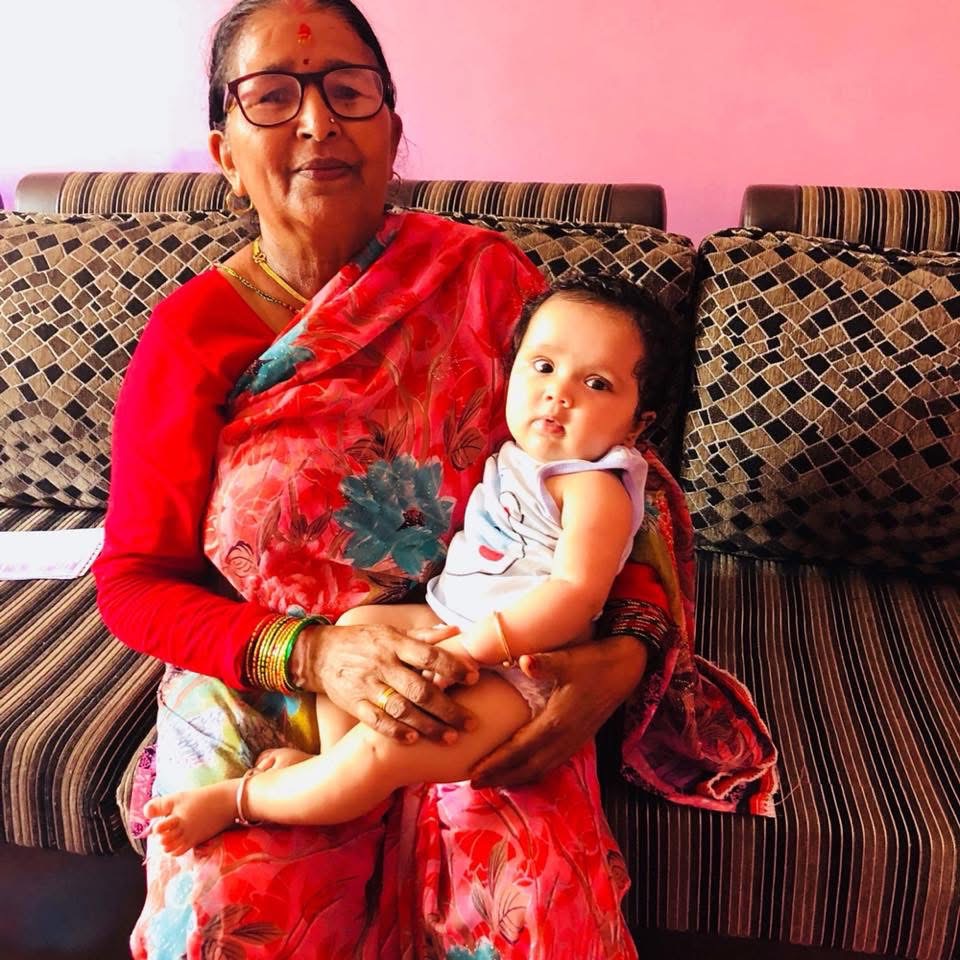 Aama / Natini